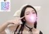Gleezy：txy789加癩ttxy789 TG@txy789  #新人 婷婷158.44.C.18歲 高雄...