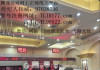 腾*-龙公司游戏会员申请注册登陆网址TL10177 . com