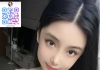 加癩ttxy789或癩jkf0288Gleezy：txy789 球球 160.49.20歲 小彤 159.45.2...