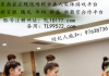 腾*/龙公司游戏会员申请注册登陆网址TL10177 . com