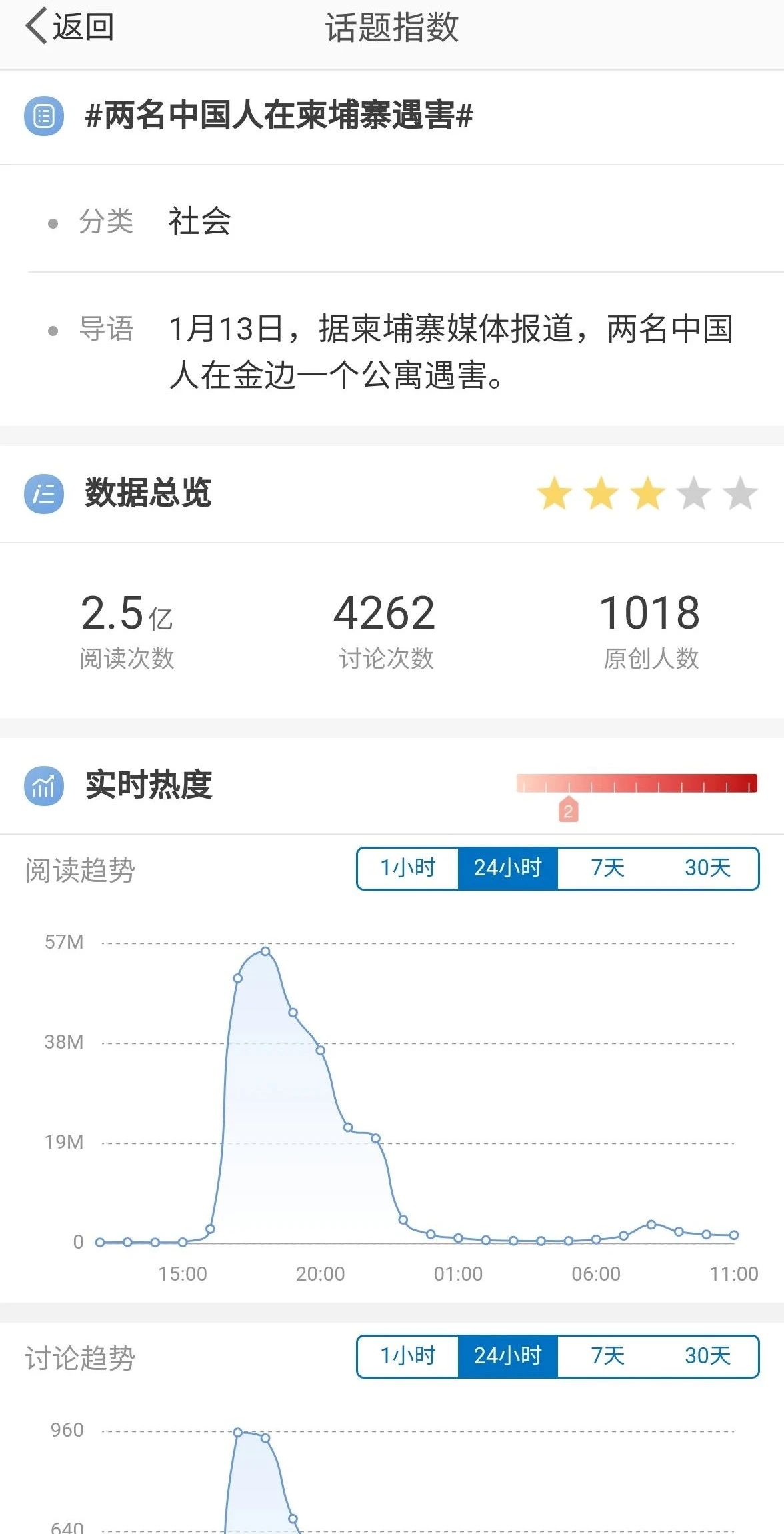 微信图片_20210115144039.jpg