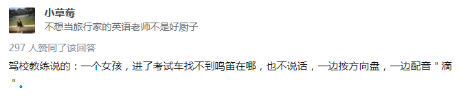 微信图片_20210119143754.png