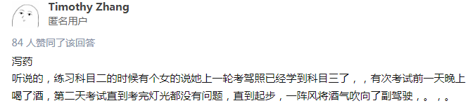 微信图片_20210119144122.png