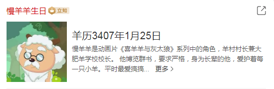 微信图片_20210125110110.png