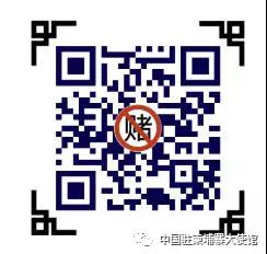 微信图片_20210126164651.jpg