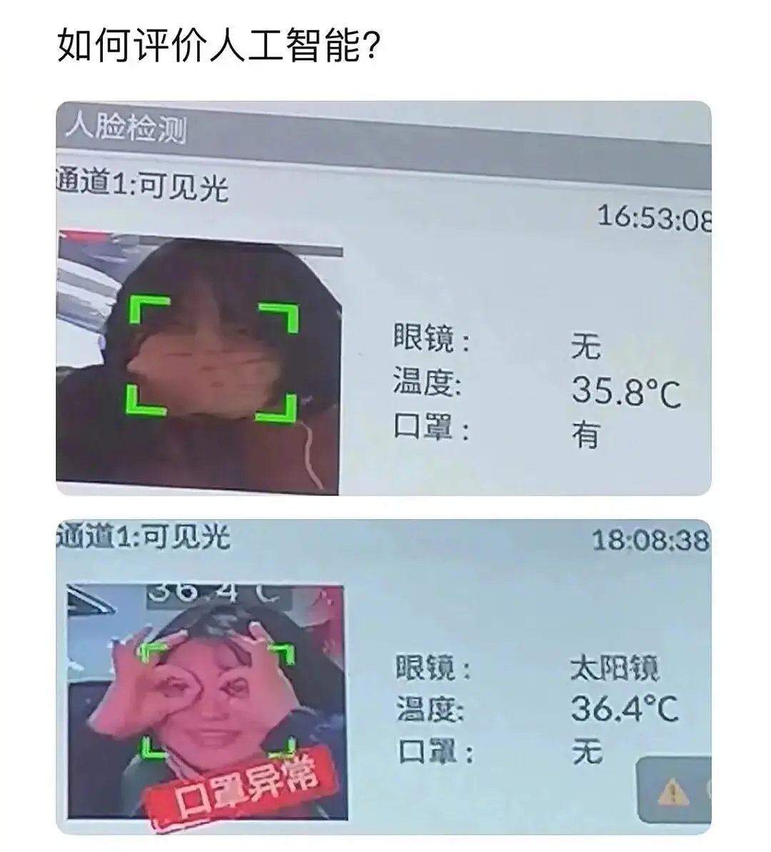 微信图片_20210205160258.png