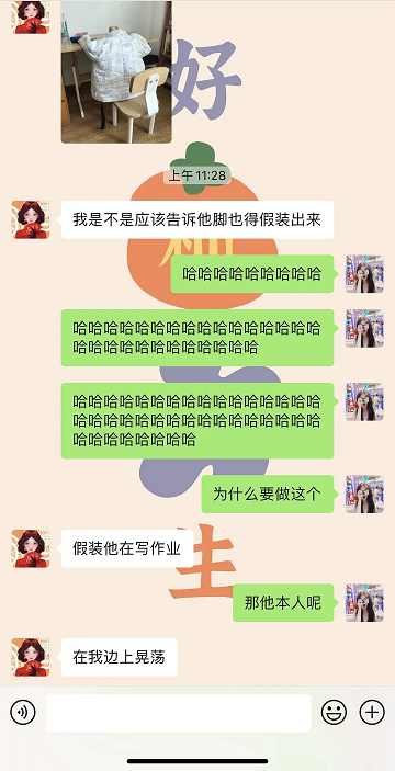 微信图片_20210220153051.png