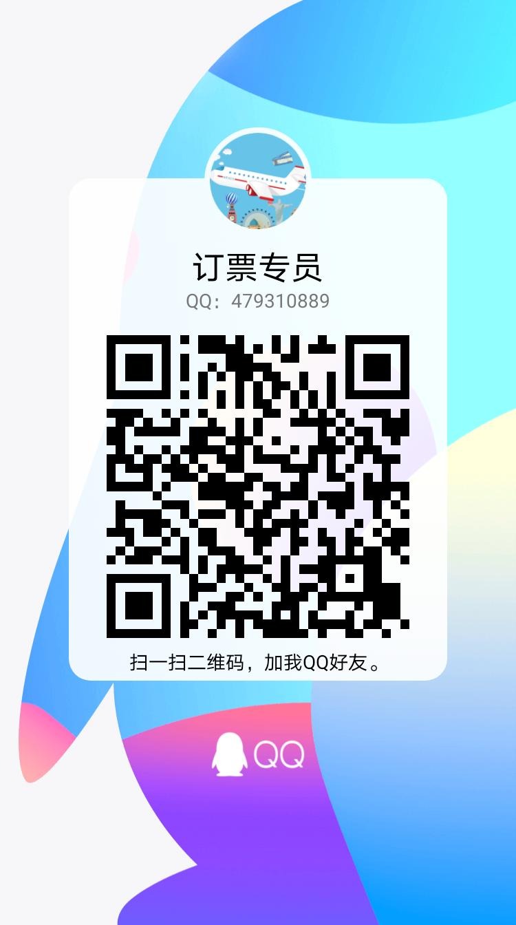 qrcode_1611410923420.jpg