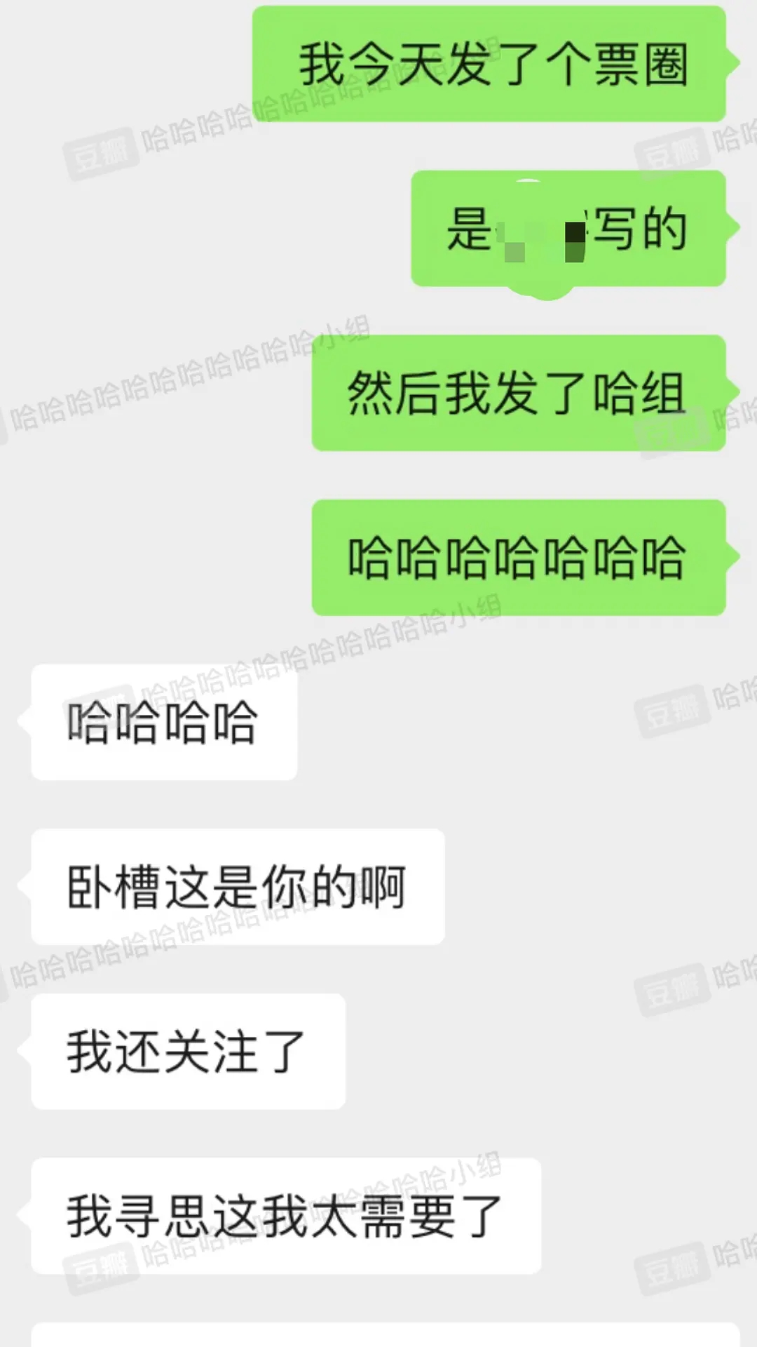 微信图片_20210223160901.jpg