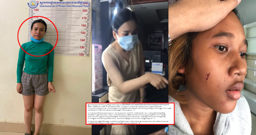 微信图片_20210305165838.png