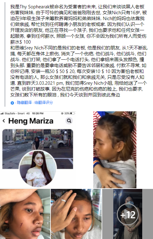 微信图片_20210305170030.png