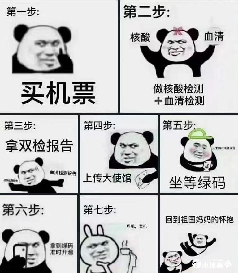 微信图片_20210326141221.jpg