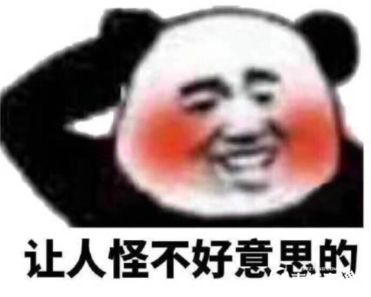 微信图片_20210413153200.png