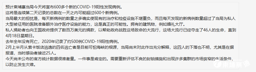 微信图片_20210419111237.png