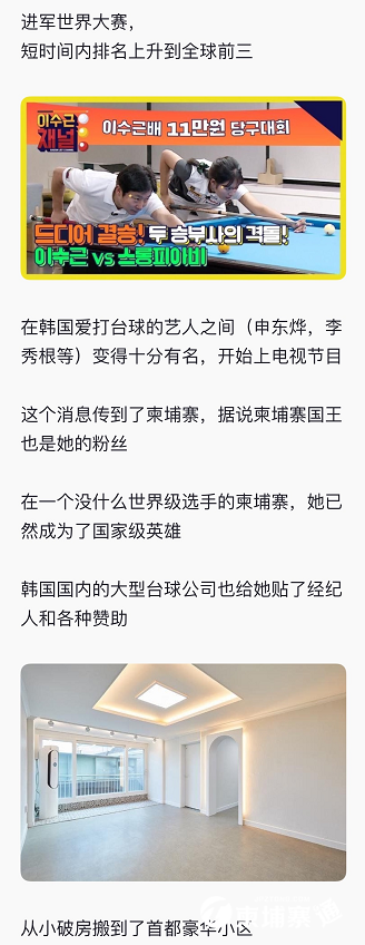 微信图片_20210520143301.png