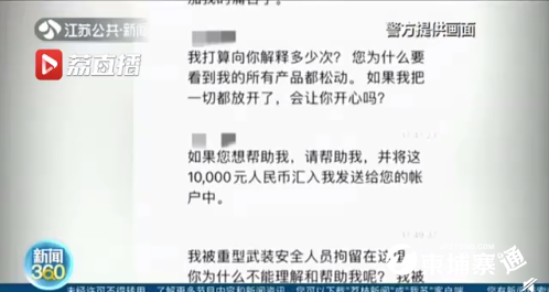 微信图片_20210527162506.png