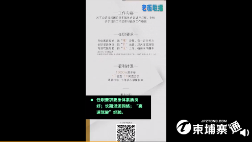 微信图片_202105271701111.png