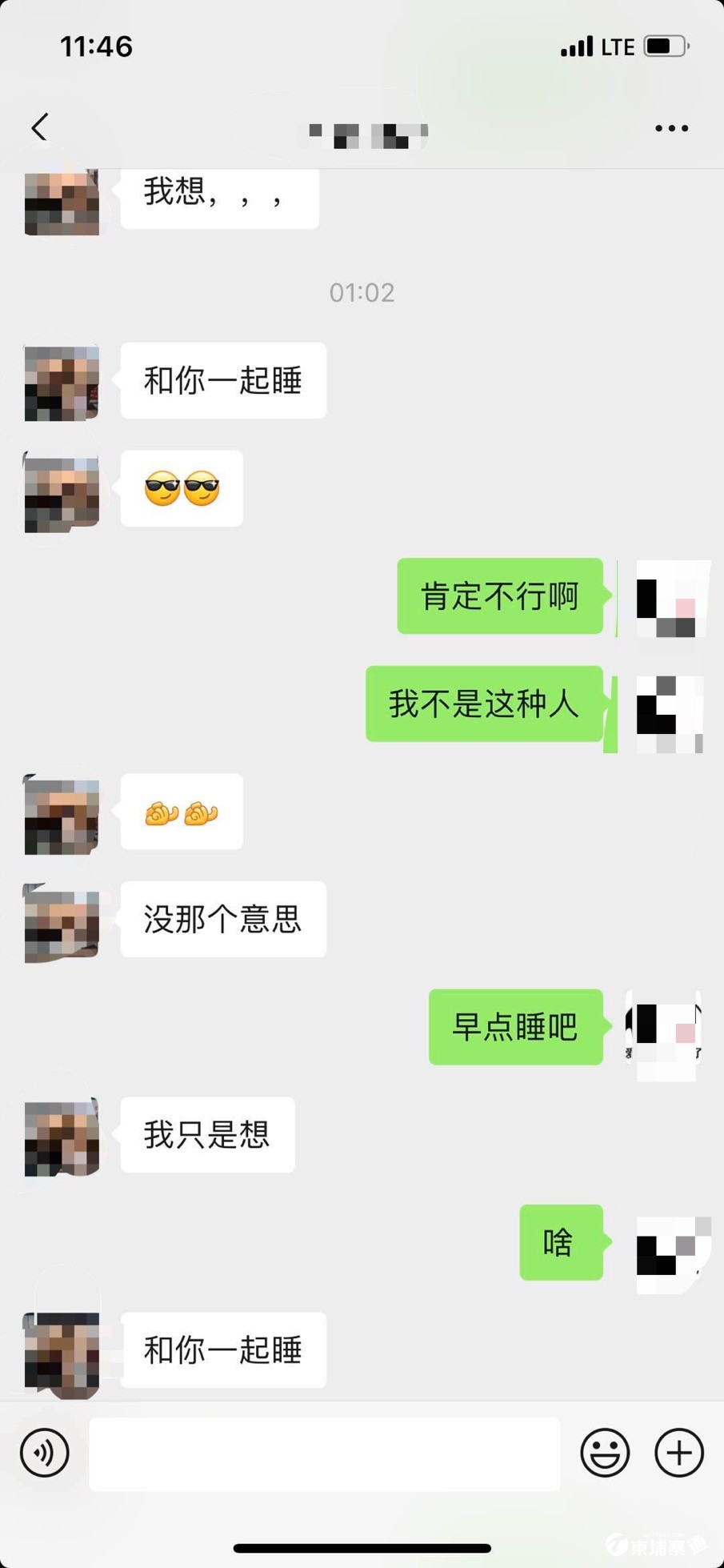 微信图片_20210602083502.jpg