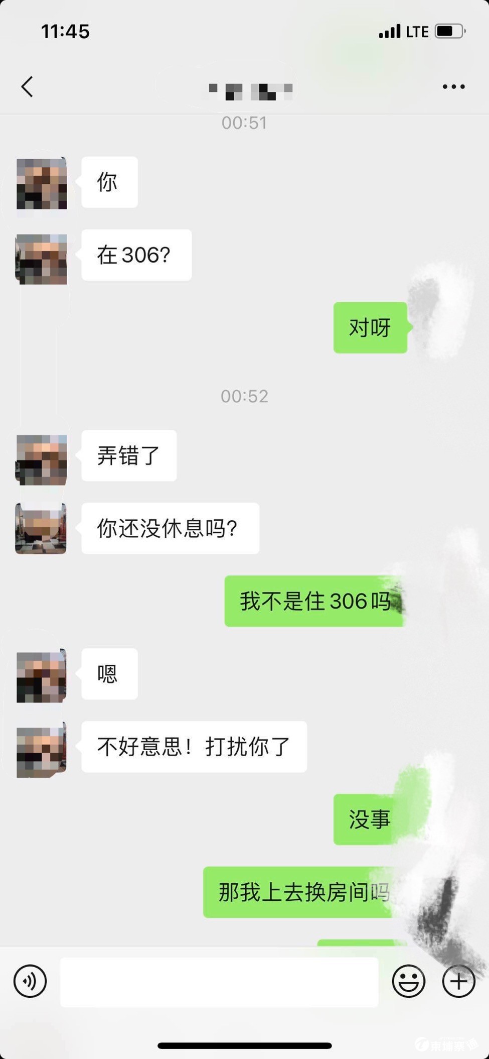 微信图片_20210602092154.jpg