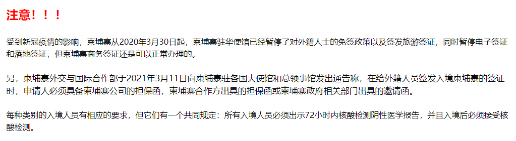 微信图片_20210605175035.png