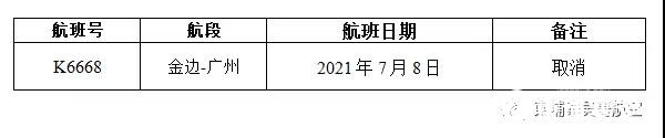 微信图片_20210625154016.jpg