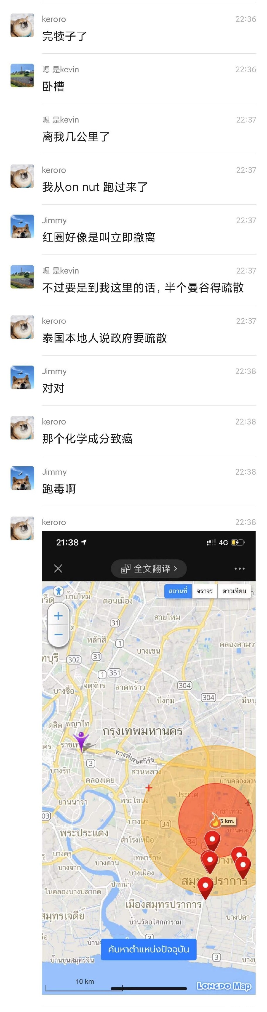 微信图片_202107070939172.jpg