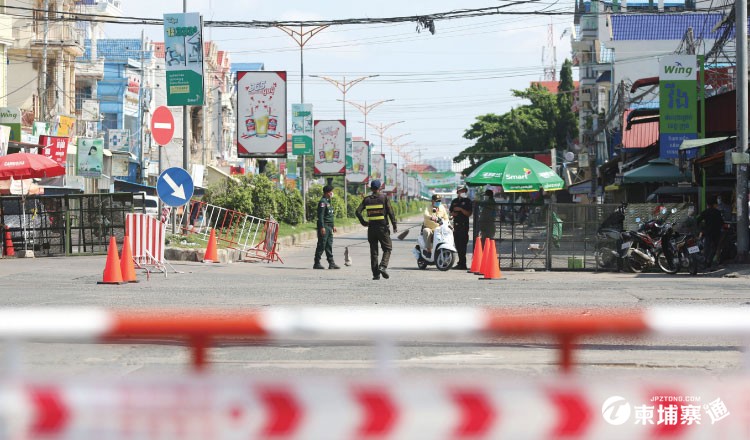 Curfew-declared-in-Phnom-Penh-all-cities-and-provincial-capitals-affective-midni.jpg