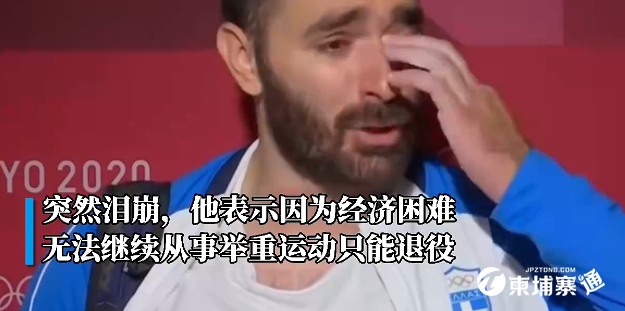 微信图片_20210802175354.png