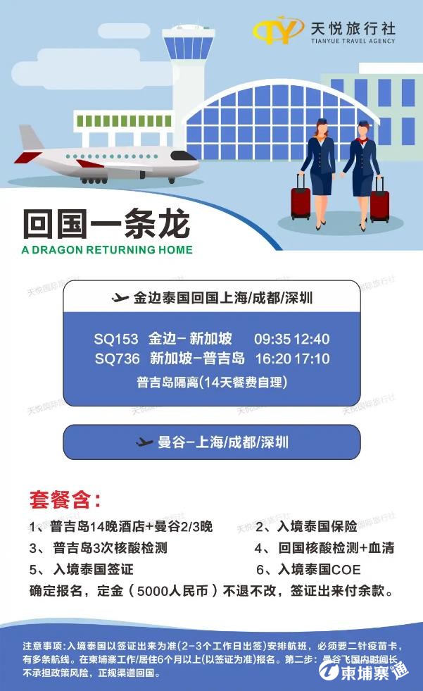 QQ浏览器截图20210808115743.jpg