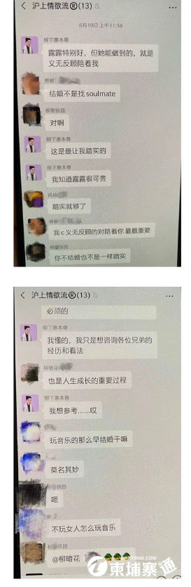 微信图片_202108121641121.png