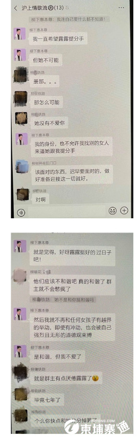 微信图片_202108121641123.png