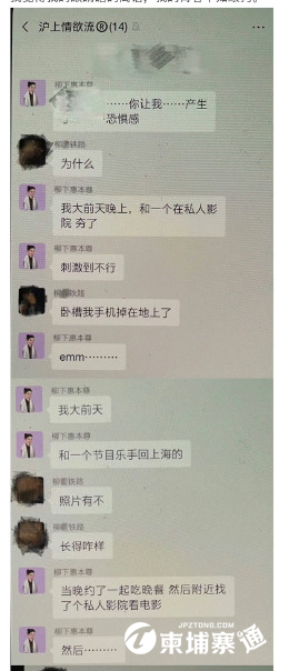 微信图片_202108121641126.png