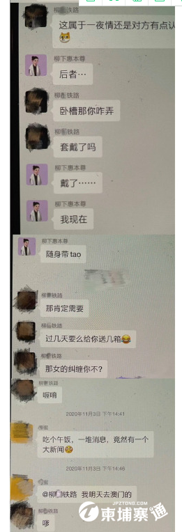 微信图片_202108121641127.png