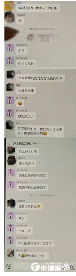 微信图片_202108121641128.png