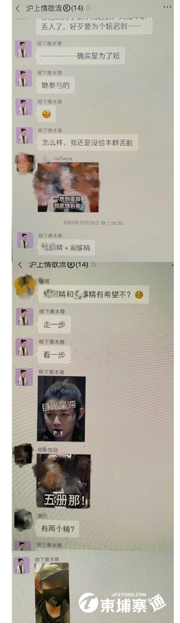 微信图片_202108121641129.png