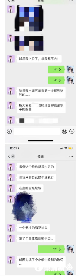 微信图片_2021081216411215.png