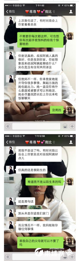 微信图片_2021081216411217.png