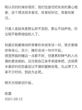 微信图片_2021081216411219.png