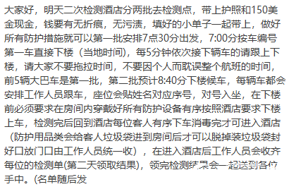 微信图片_20210814165529.png