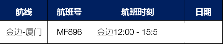 微信图片_20210819155504.png