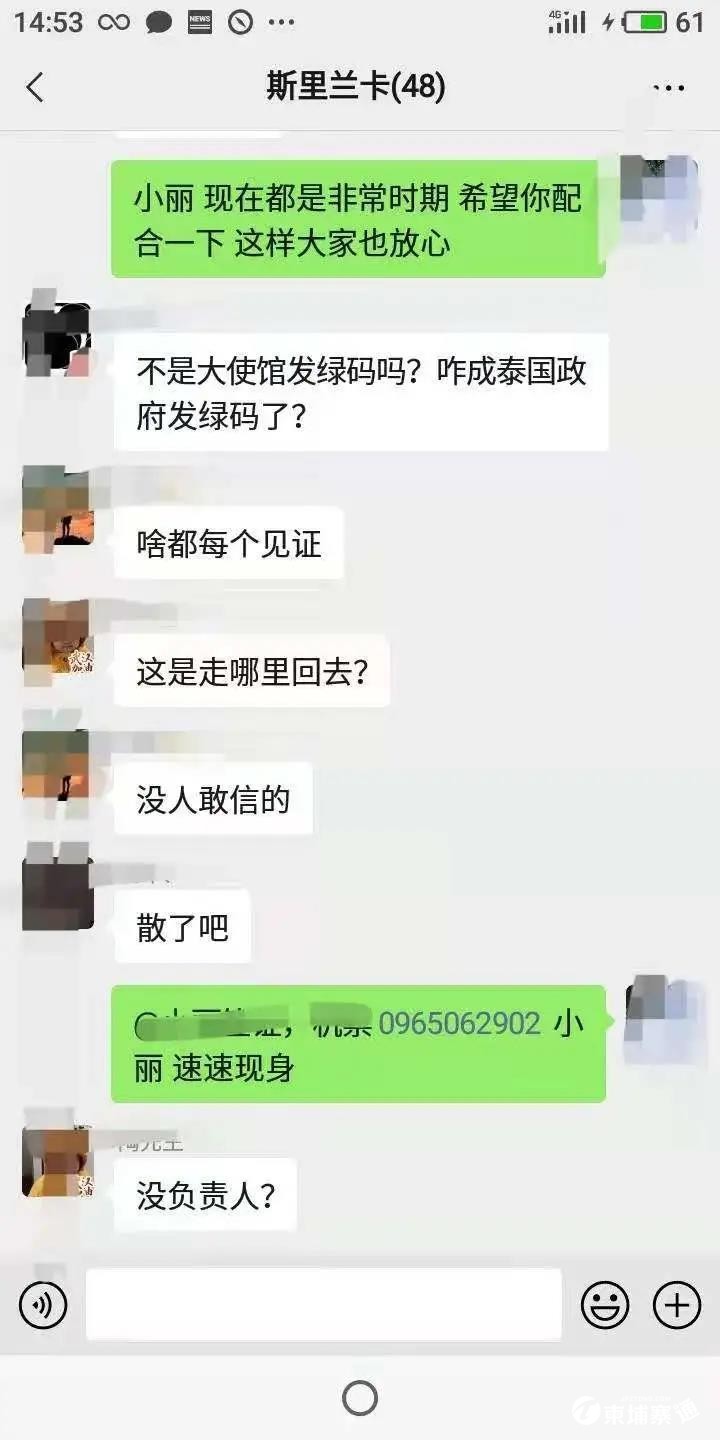 微信图片_20210825141759.jpg