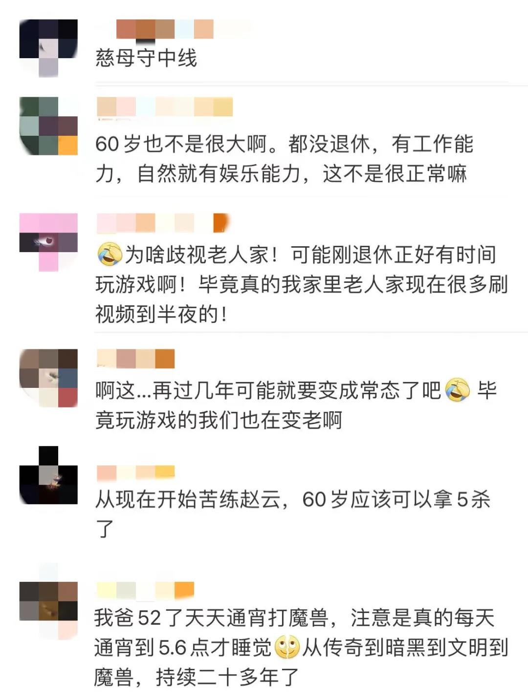 微信图片_20210910160358.jpg