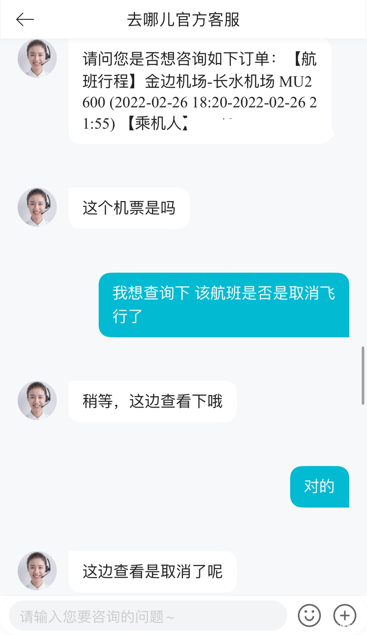 微信图片_20211009135920.png