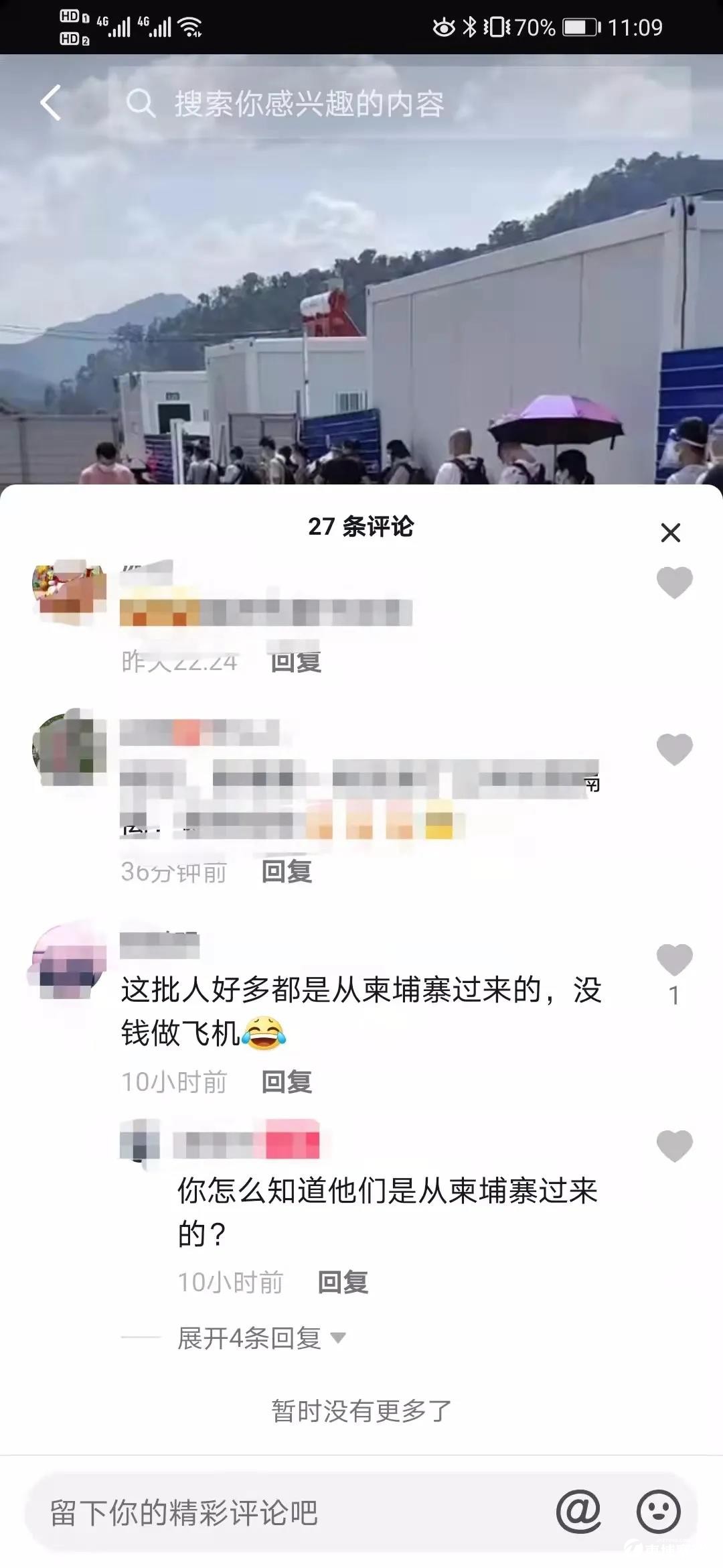 微信图片_20211009150732.jpg