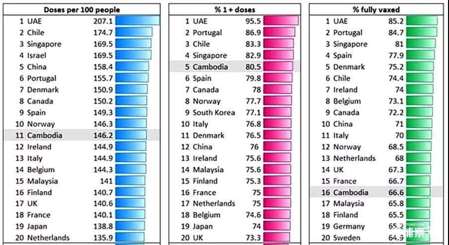 微信图片_20211013150016.jpg