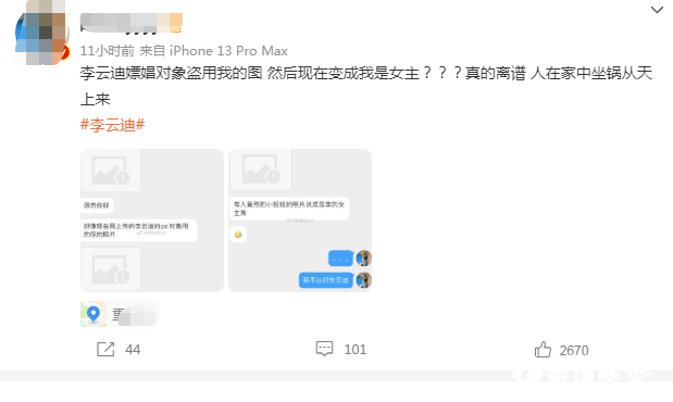 微信图片_20211022150403.png