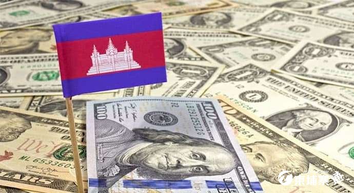 Cambodia_Money_Laundering_law_20.jpg