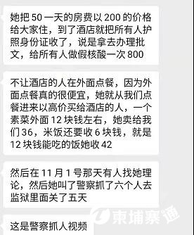 微信图片_20211125161205.jpg