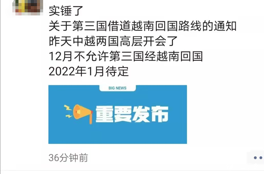 微信图片_20211126105134.png