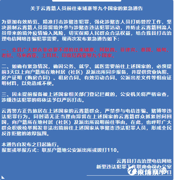 微信图片_202112131627102.png